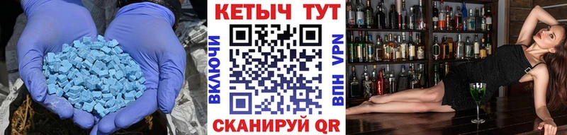 Кетамин ketamine  Мостовской 
