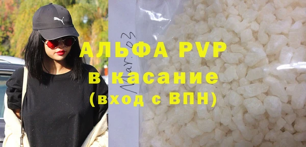 тгк Алексин
