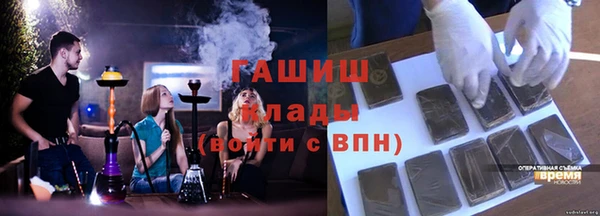 эйфоретик Абдулино