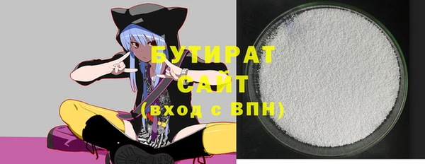 меф VHQ Абинск