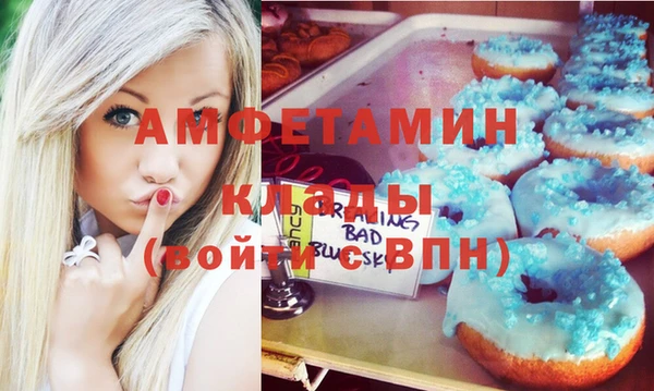 гашишное масло Абаза