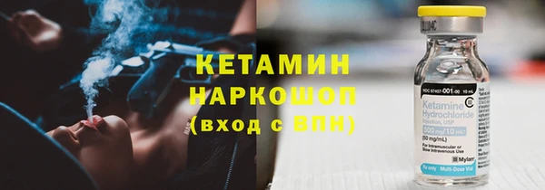 тгк Алексин