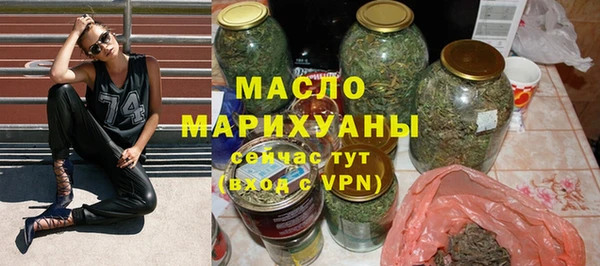 тгк Алексин