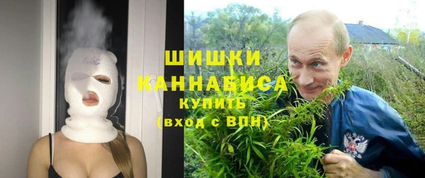 первитин Алзамай