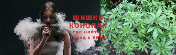 эйфоретик Абдулино