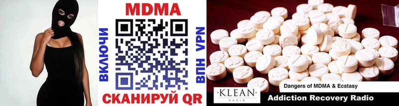 KRAKEN ТОР  Мостовской  MDMA кристаллы 