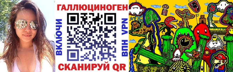 Галлюциногенные грибы Psilocybine cubensis  купить   Мостовской 