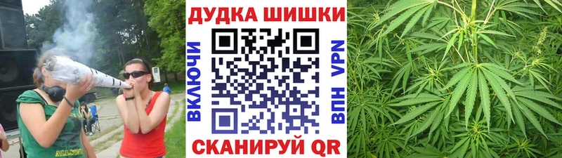 Каннабис LSD WEED  Мостовской 